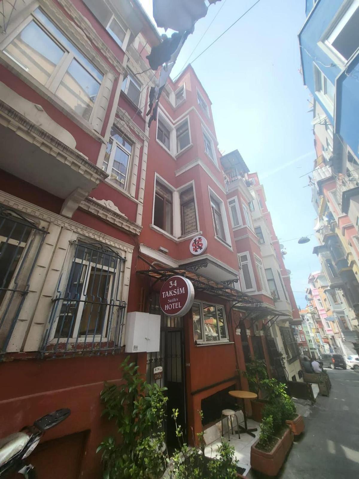 Taksim Camellia Suit Стамбул Екстер'єр фото